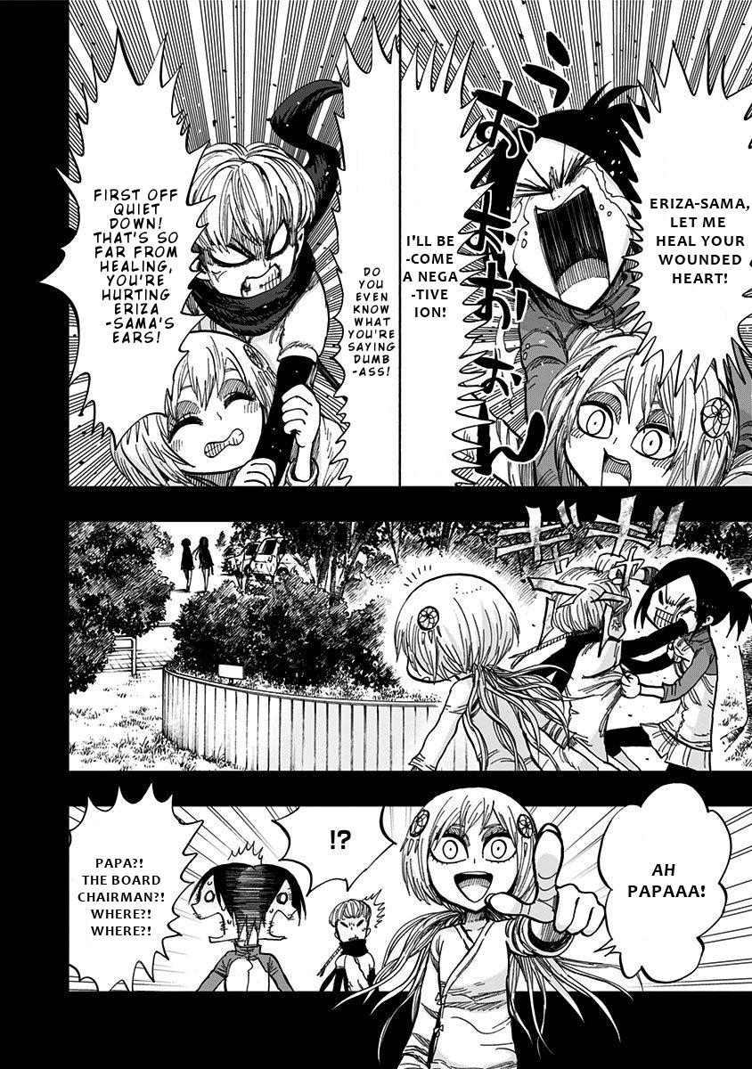 Nejimaki Kagyuu Chap 118 - Next Chap 119