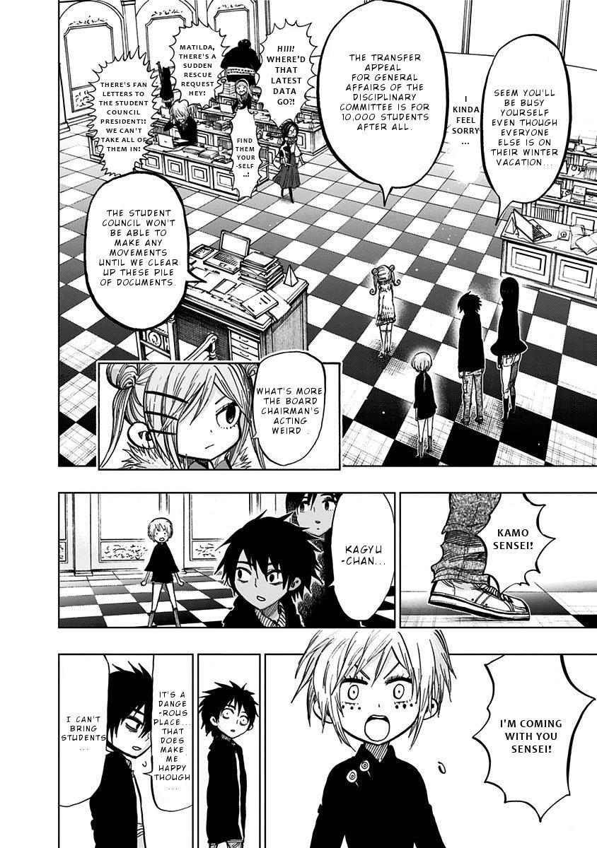 Nejimaki Kagyuu Chap 118 - Next Chap 119