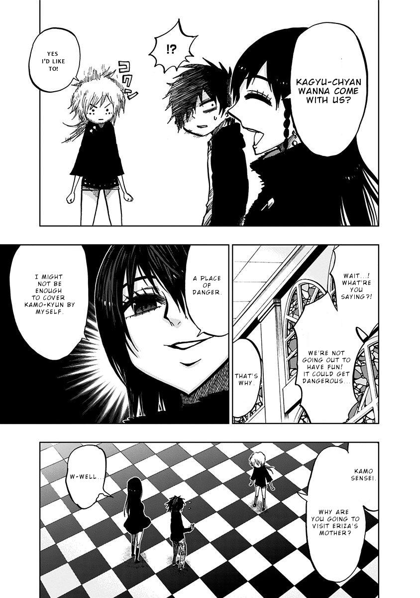 Nejimaki Kagyuu Chap 118 - Next Chap 119