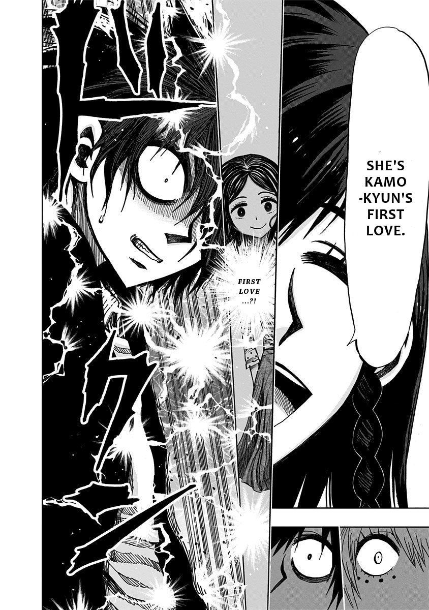 Nejimaki Kagyuu Chap 118 - Next Chap 119
