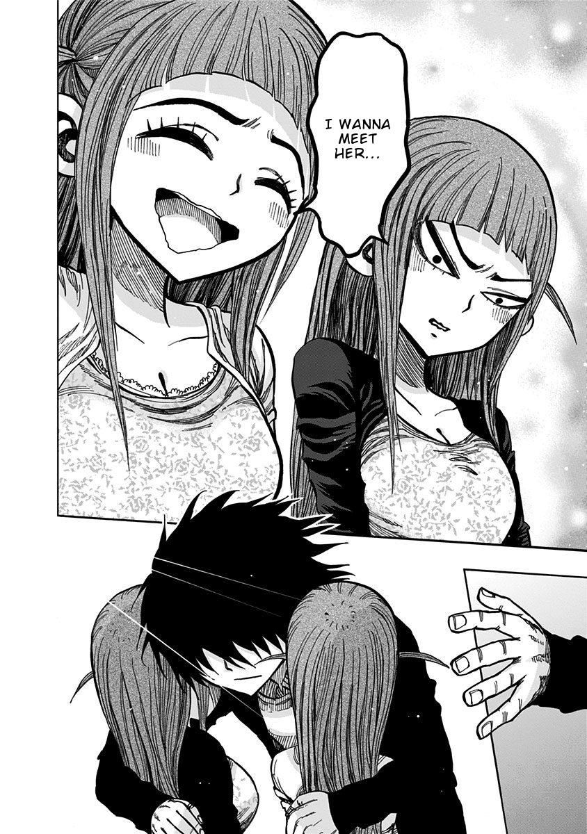 Nejimaki Kagyuu Chap 118 - Next Chap 119