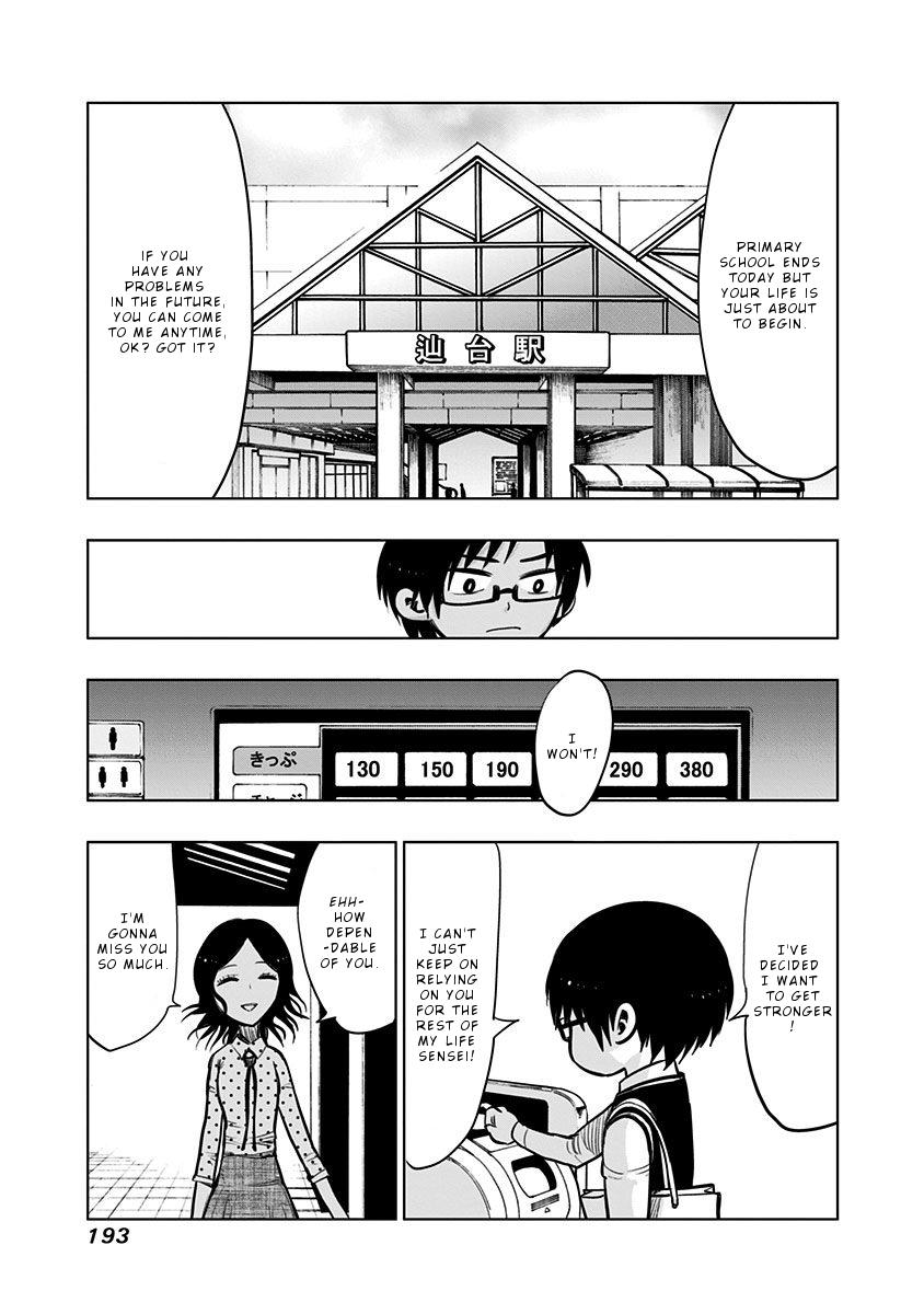 Nejimaki Kagyuu Chap 118.5 - Next Chap 119.5