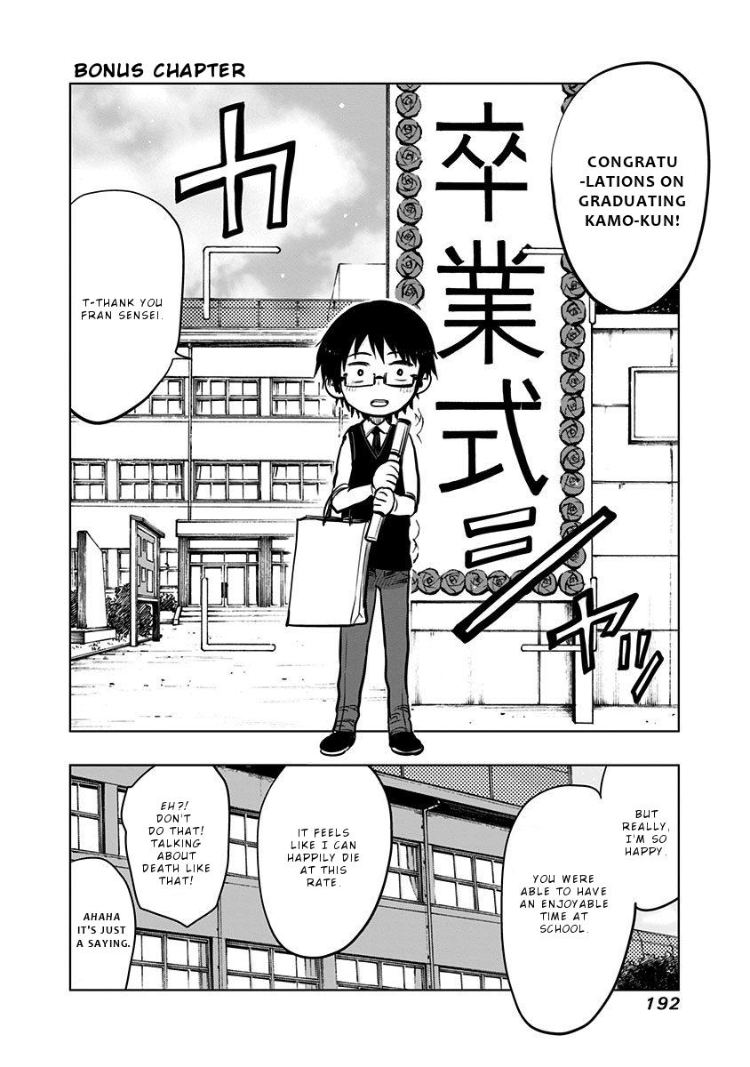 Nejimaki Kagyuu Chap 118.5 - Next Chap 119.5