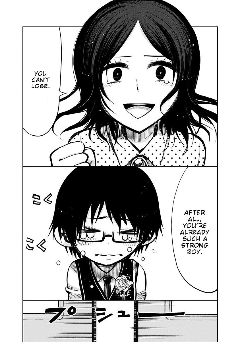 Nejimaki Kagyuu Chap 118.5 - Next Chap 119.5