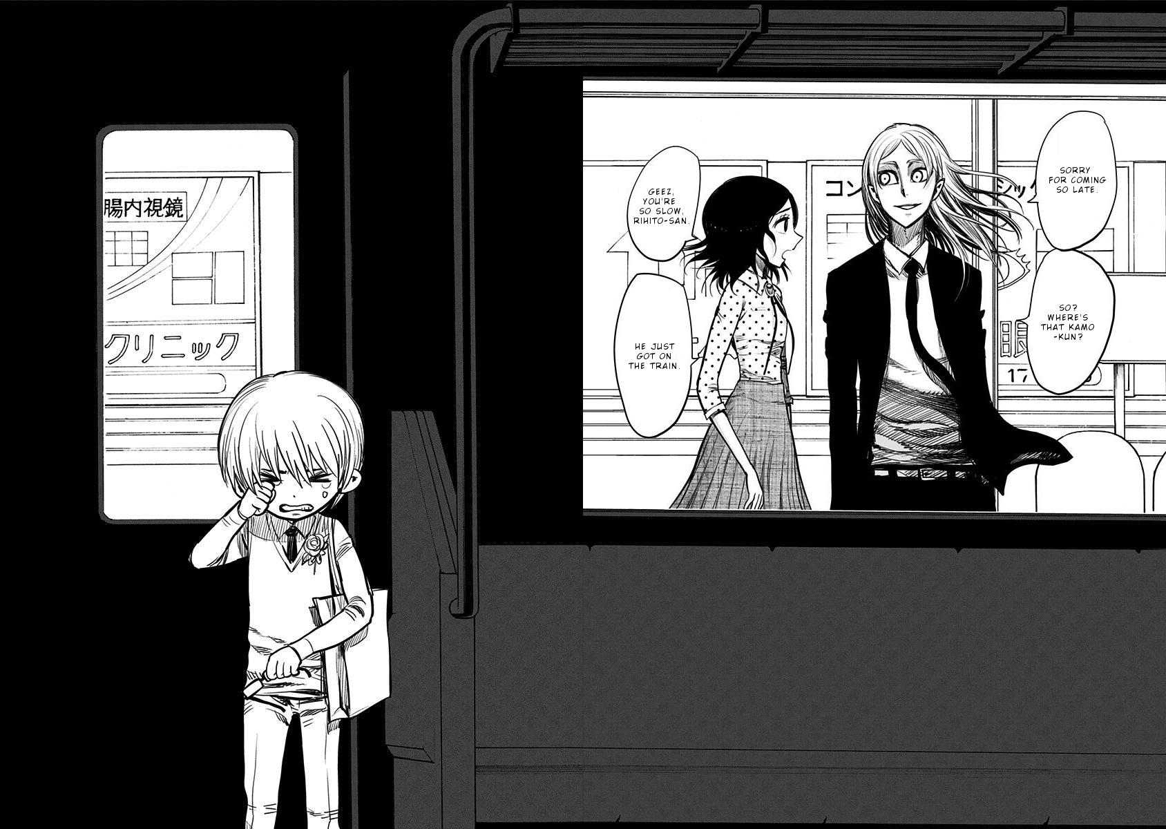 Nejimaki Kagyuu Chap 118.5 - Next Chap 119.5
