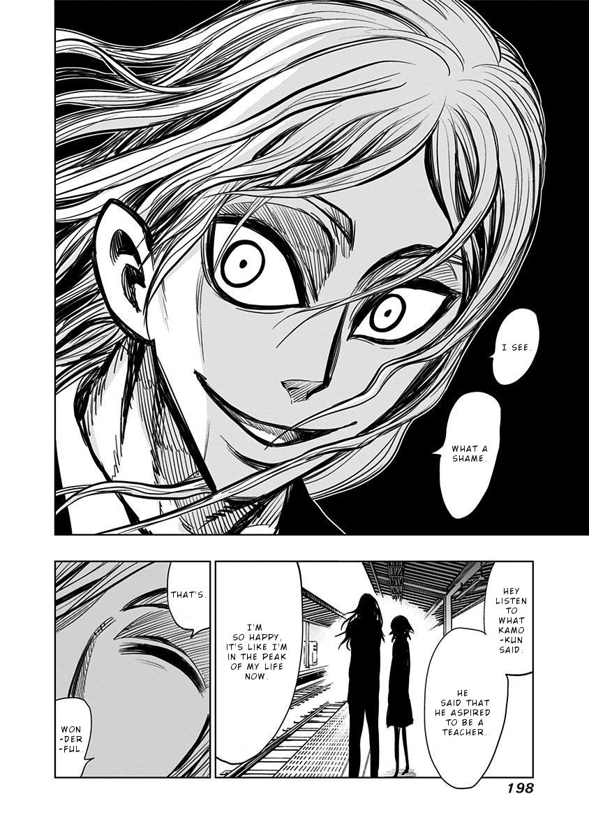 Nejimaki Kagyuu Chap 118.5 - Next Chap 119.5