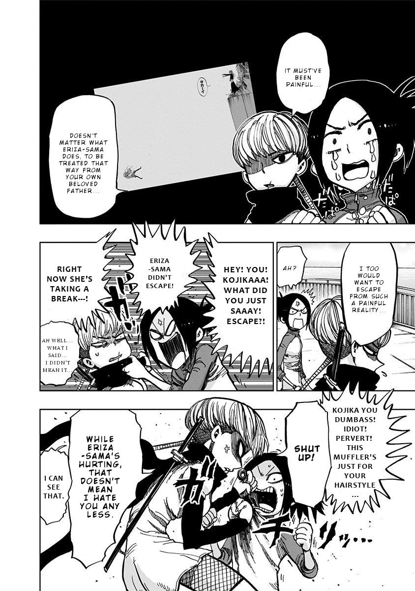 Nejimaki Kagyuu Chap 119 - Next Chap 120