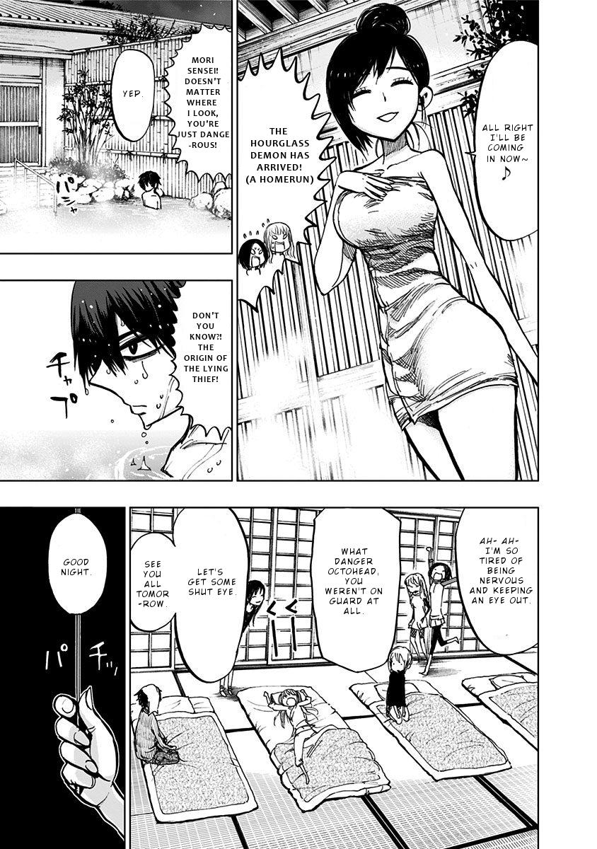 Nejimaki Kagyuu Chap 119 - Next Chap 120