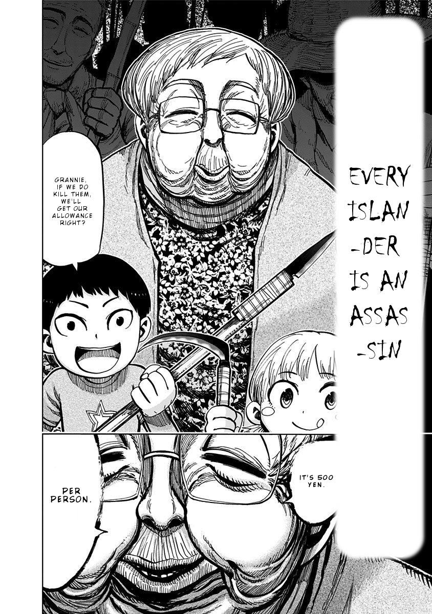 Nejimaki Kagyuu Chap 119 - Next Chap 120