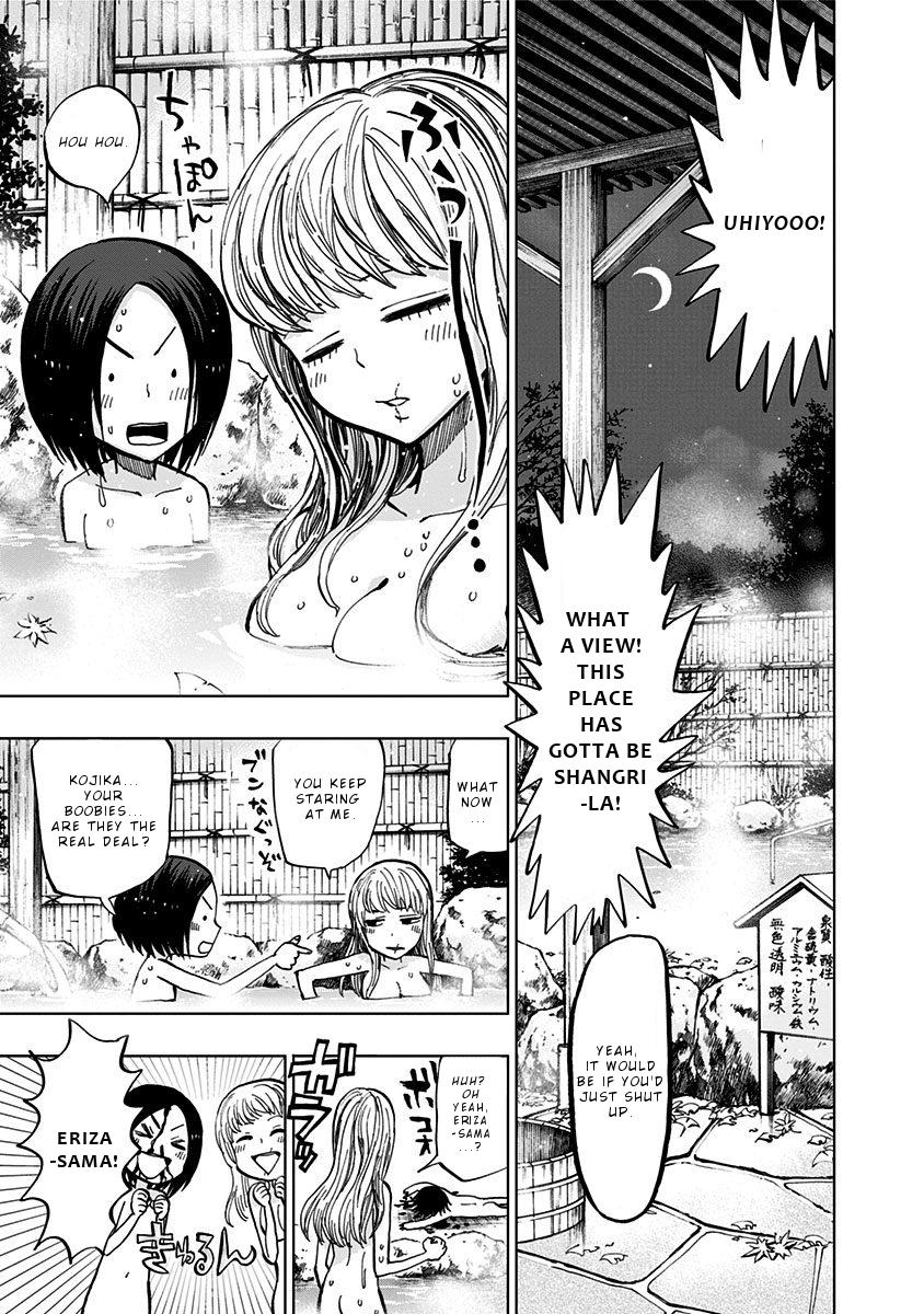 Nejimaki Kagyuu Chap 119 - Next Chap 120