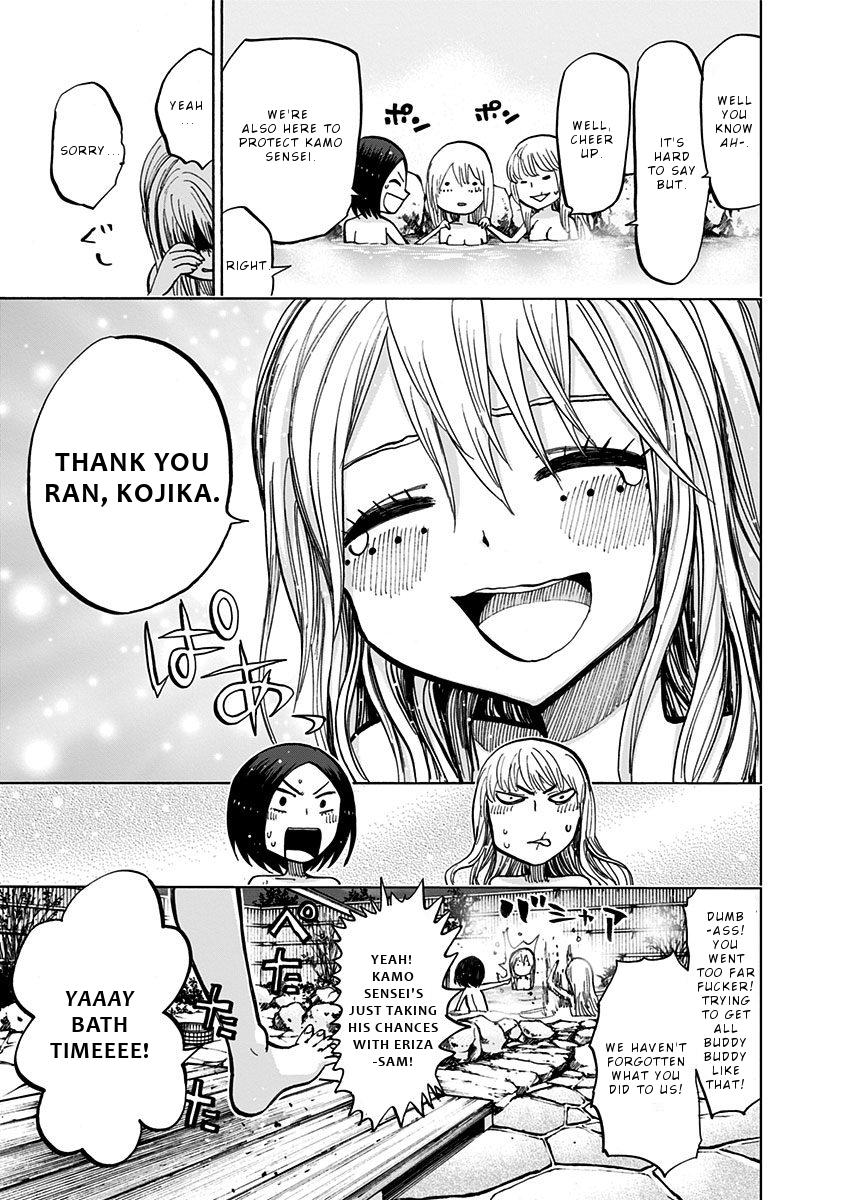 Nejimaki Kagyuu Chap 119 - Next Chap 120
