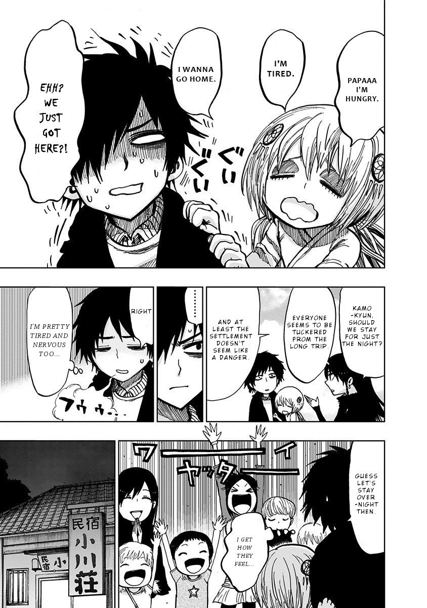 Nejimaki Kagyuu Chap 119 - Next Chap 120