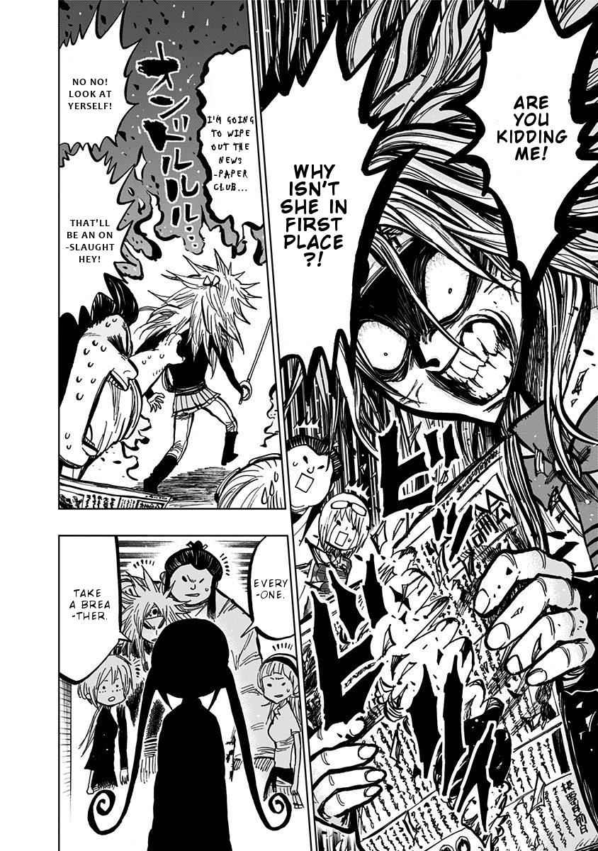 Nejimaki Kagyuu Chap 110 - Next Chap 111