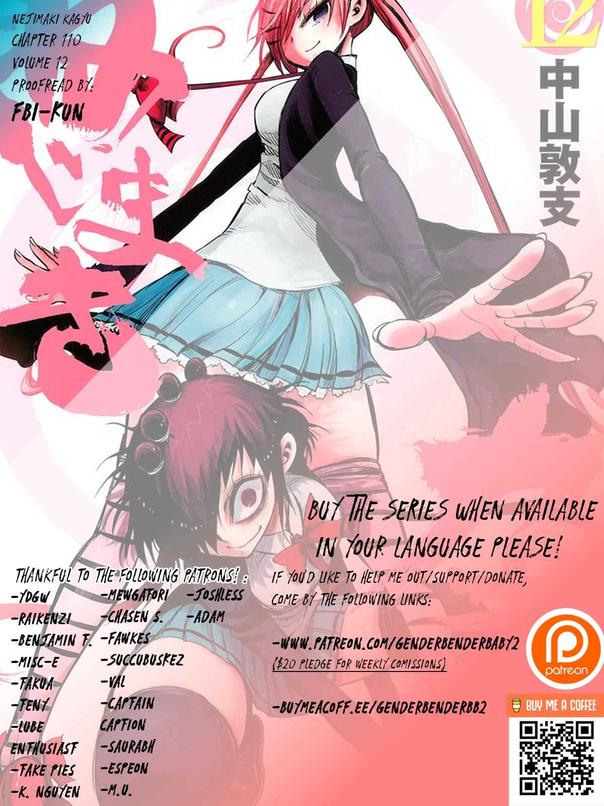 Nejimaki Kagyuu Chap 110 - Next Chap 111