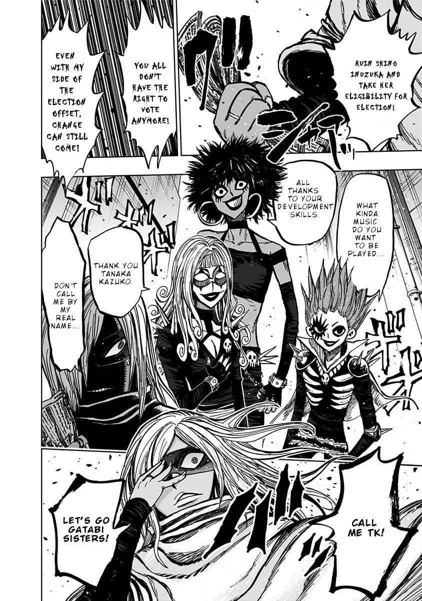 Nejimaki Kagyuu Chap 110 - Next Chap 111