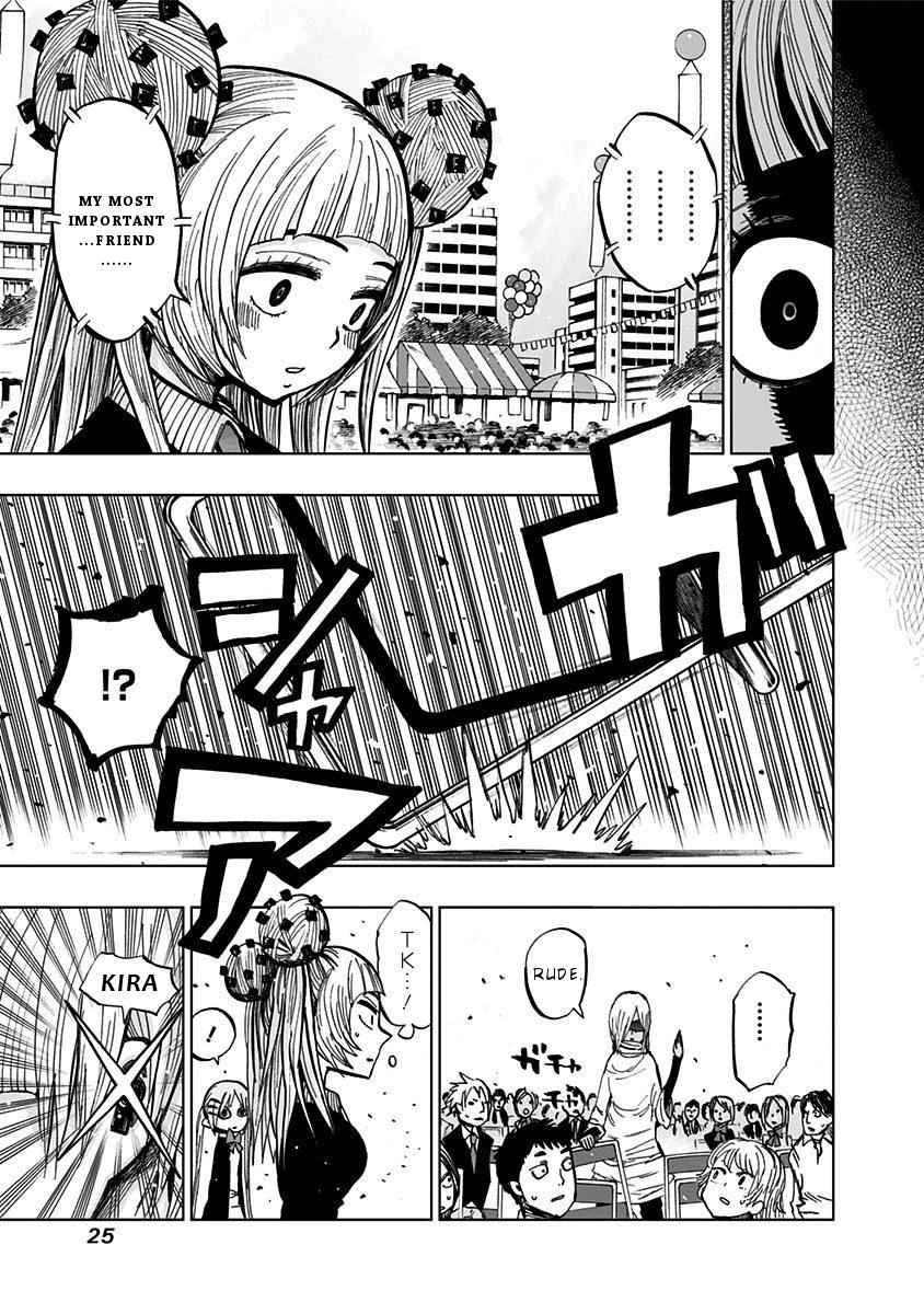 Nejimaki Kagyuu Chap 110 - Next Chap 111