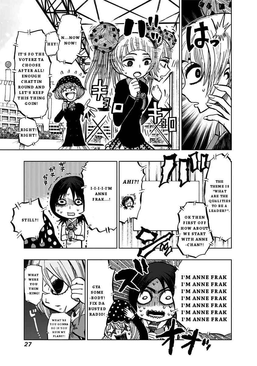 Nejimaki Kagyuu Chap 110 - Next Chap 111