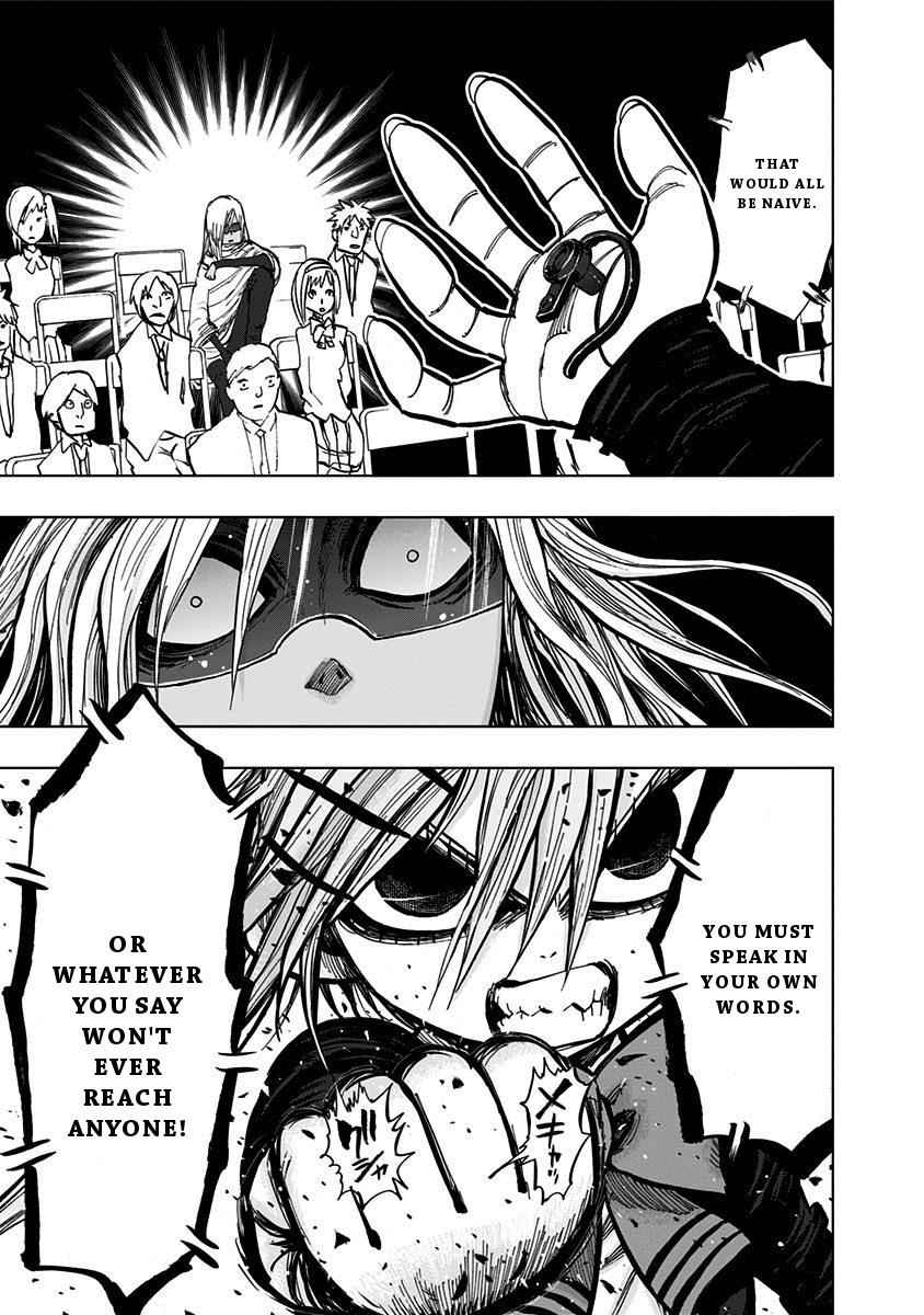 Nejimaki Kagyuu Chap 110 - Next Chap 111