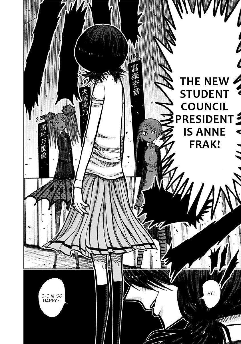 Nejimaki Kagyuu Chap 111 - Next Chap 112