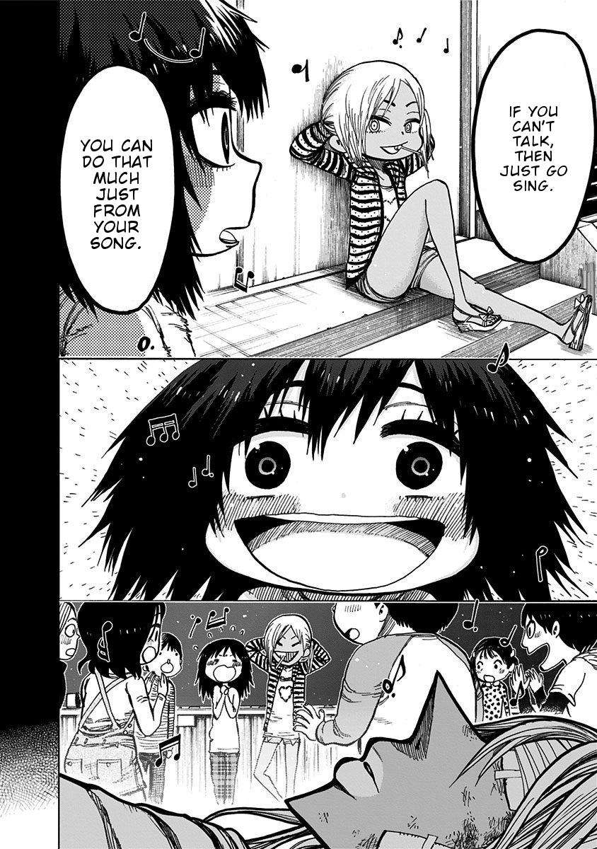 Nejimaki Kagyuu Chap 111 - Next Chap 112