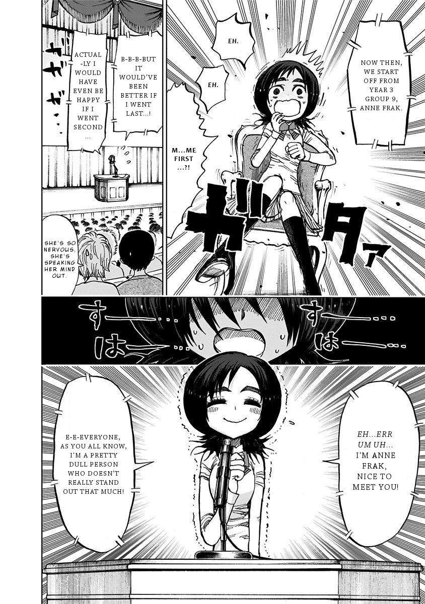Nejimaki Kagyuu Chap 111 - Next Chap 112