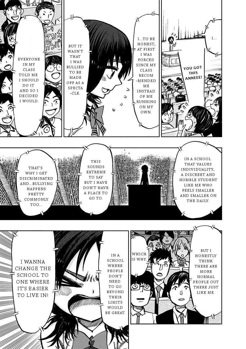 Nejimaki Kagyuu Chap 111 - Next Chap 112