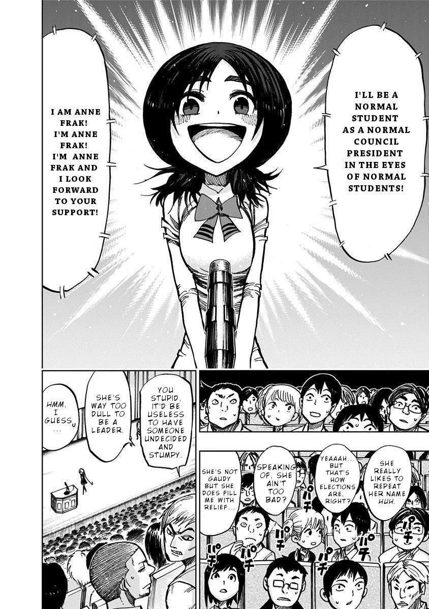 Nejimaki Kagyuu Chap 111 - Next Chap 112