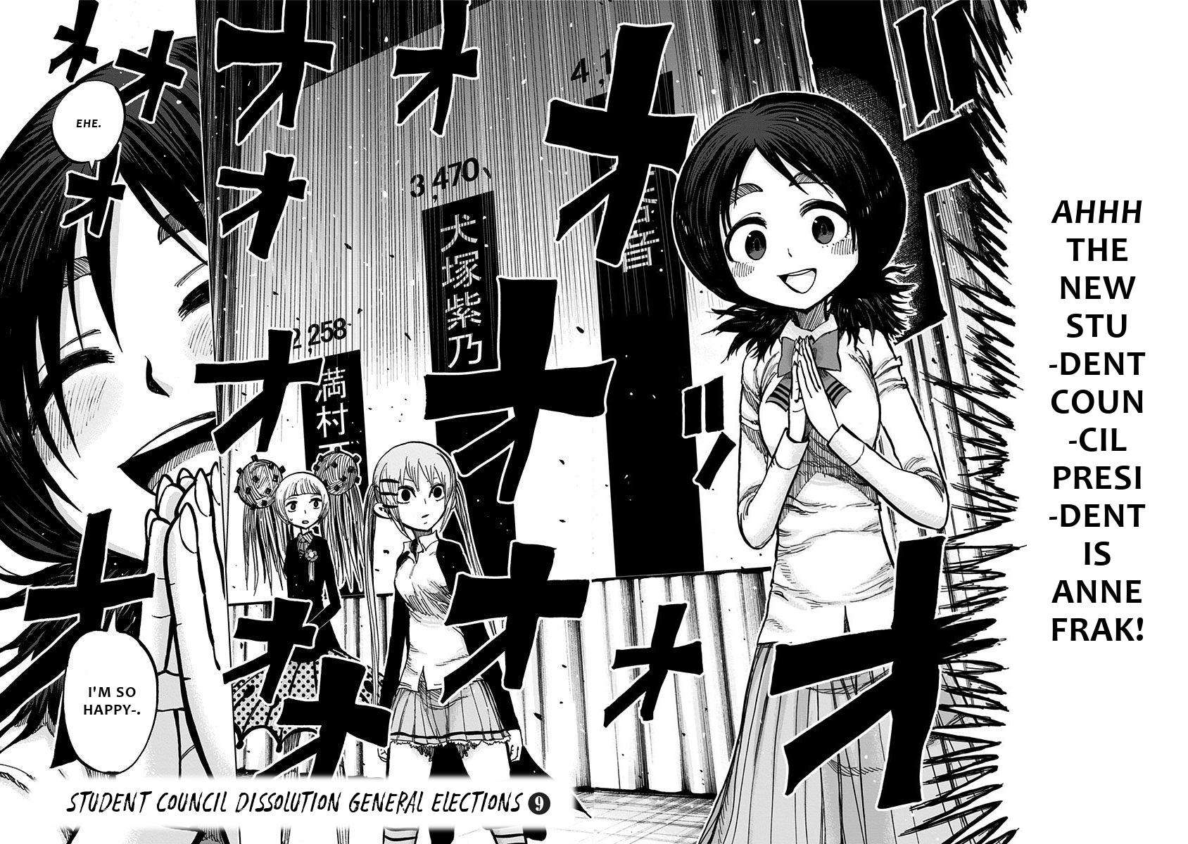 Nejimaki Kagyuu Chap 112 - Next Chap 113