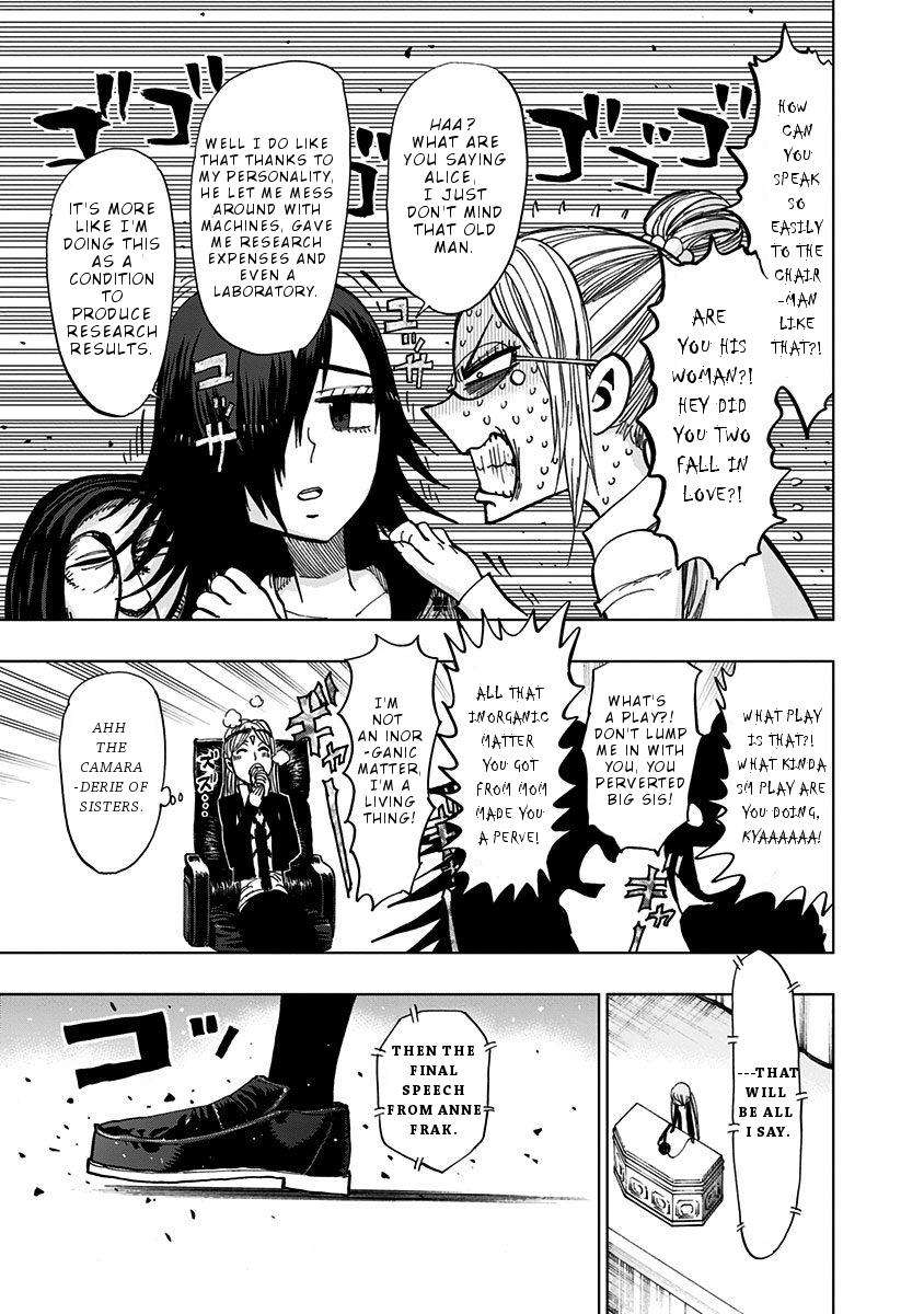 Nejimaki Kagyuu Chap 112 - Next Chap 113