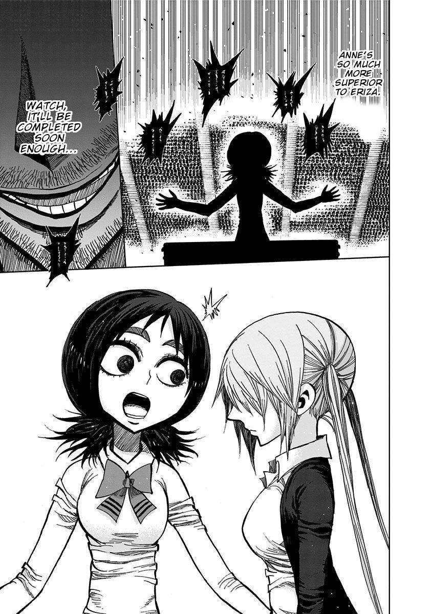 Nejimaki Kagyuu Chap 112 - Next Chap 113