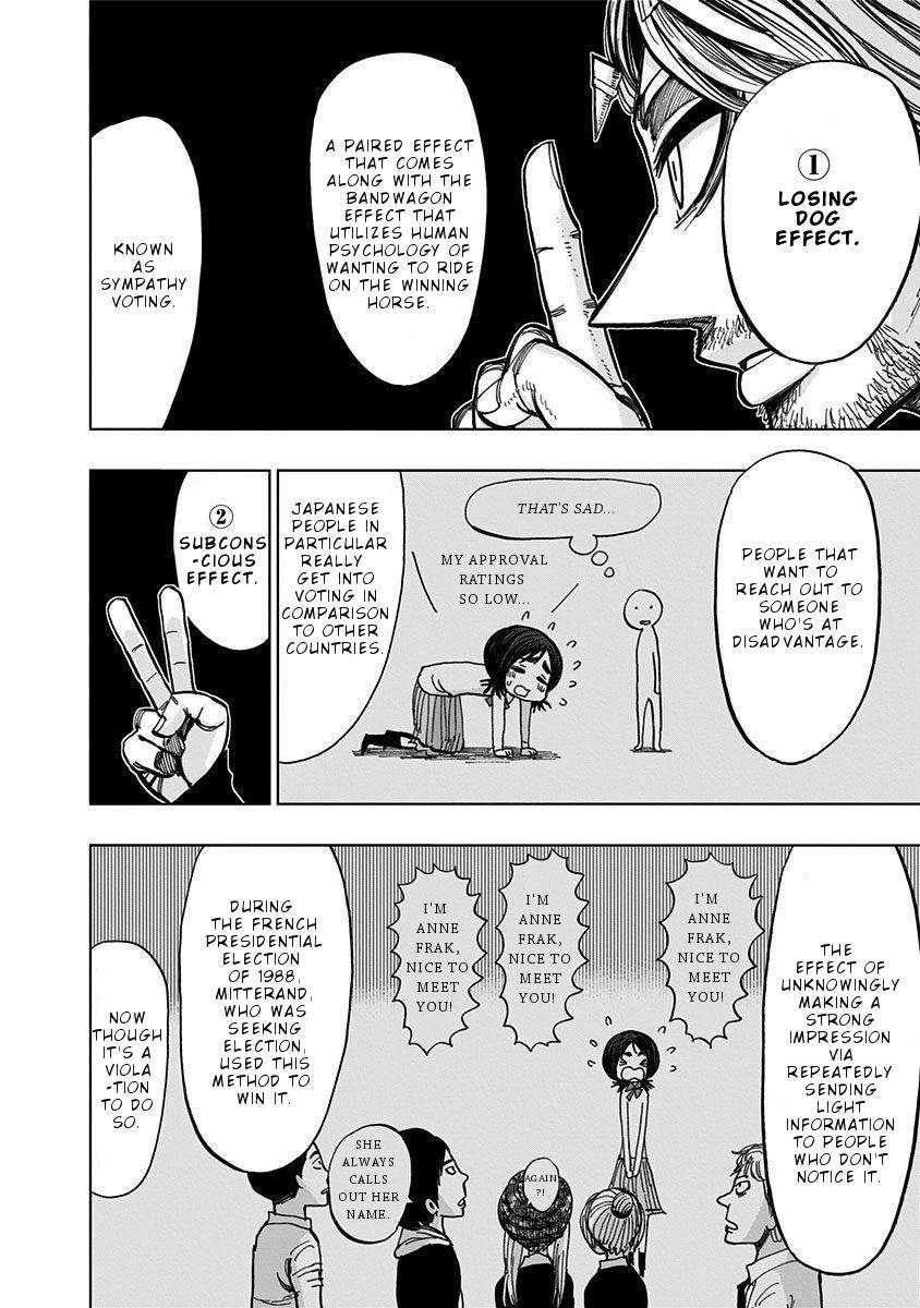 Nejimaki Kagyuu Chap 112 - Next Chap 113