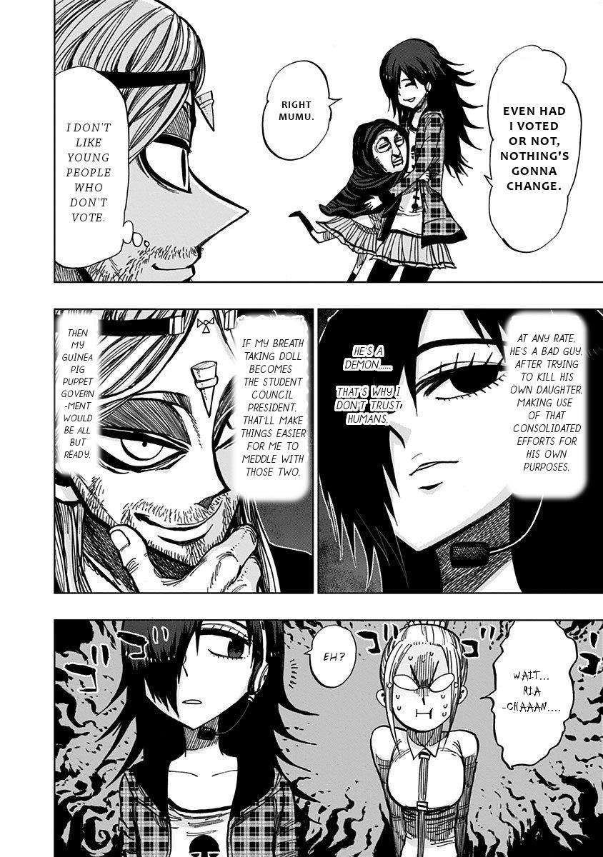 Nejimaki Kagyuu Chap 112 - Next Chap 113