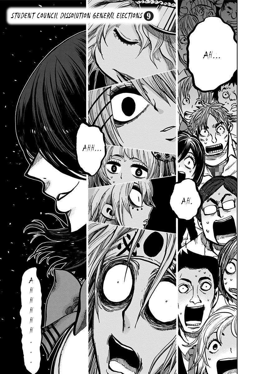 Nejimaki Kagyuu Chap 112 - Next Chap 113
