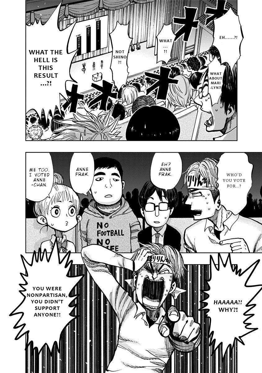 Nejimaki Kagyuu Chap 112 - Next Chap 113