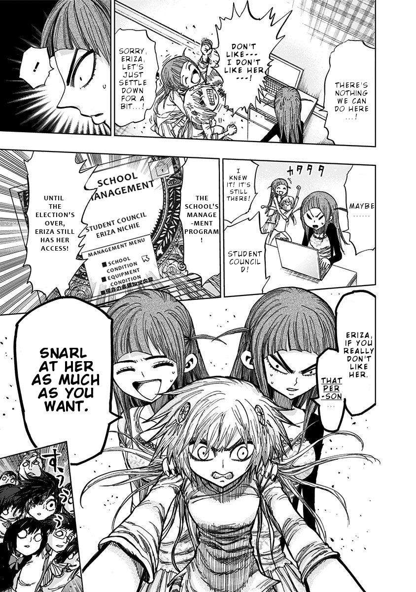 Nejimaki Kagyuu Chap 113 - Next Chap 114