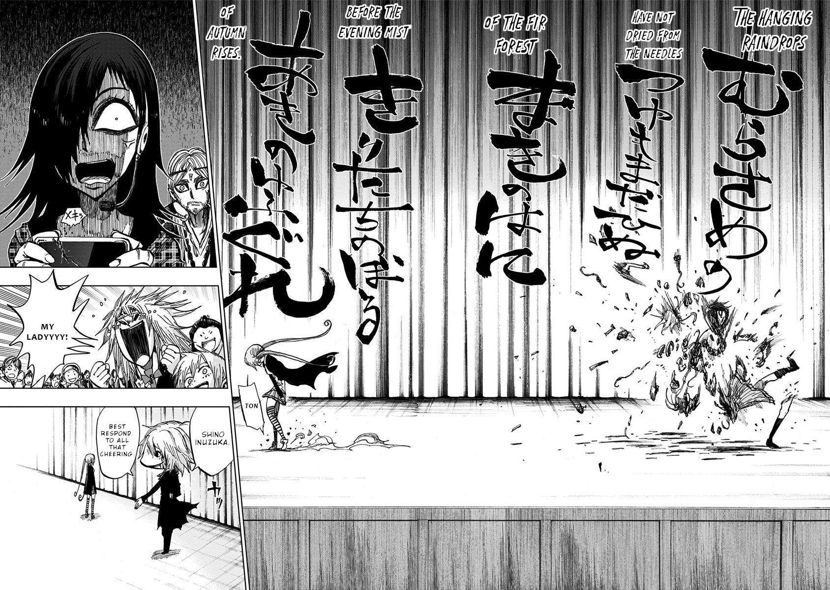 Nejimaki Kagyuu Chap 113 - Next Chap 114