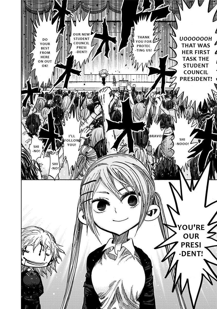 Nejimaki Kagyuu Chap 113 - Next Chap 114