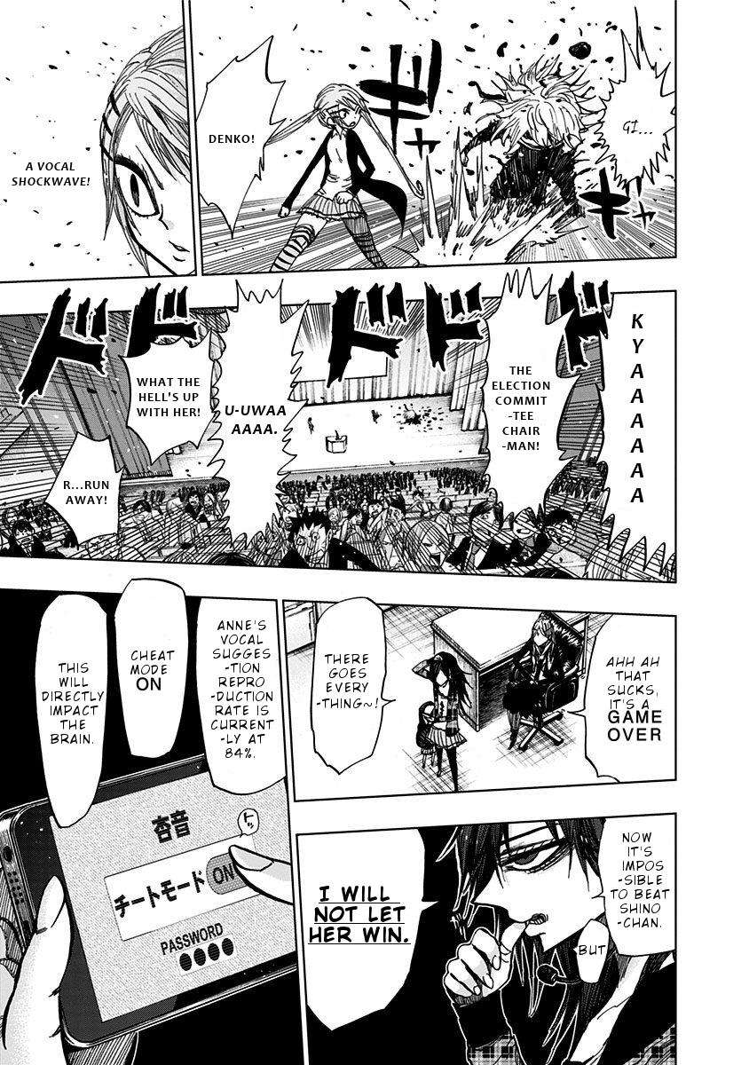 Nejimaki Kagyuu Chap 113 - Next Chap 114