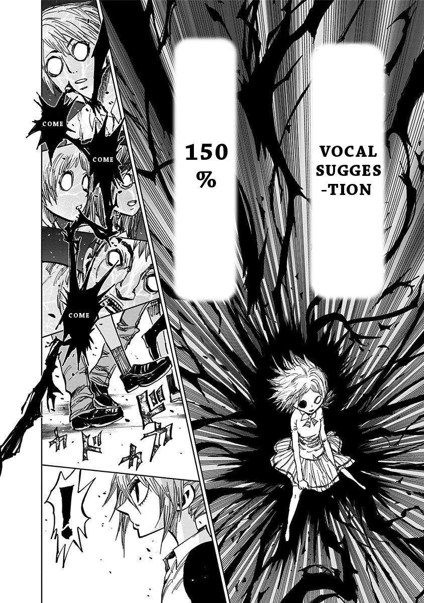 Nejimaki Kagyuu Chap 113 - Next Chap 114