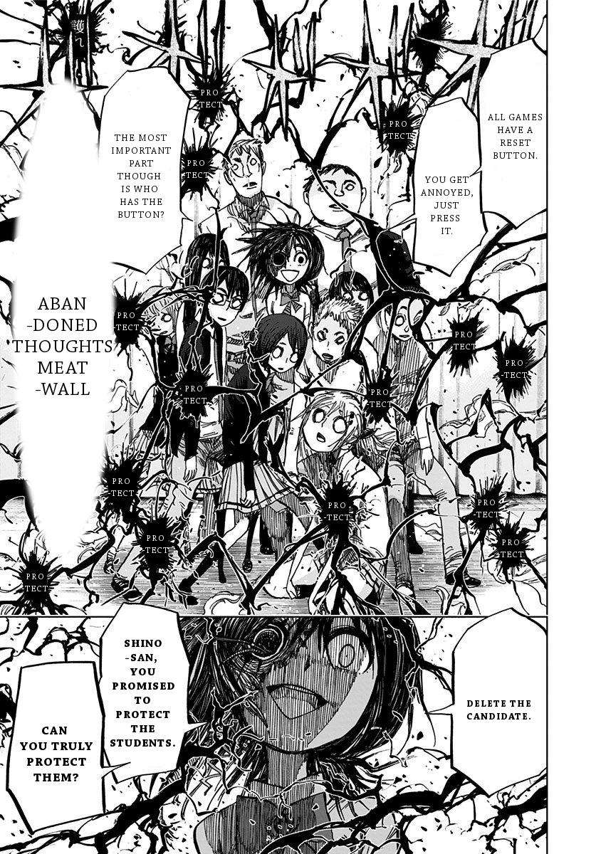 Nejimaki Kagyuu Chap 113 - Next Chap 114