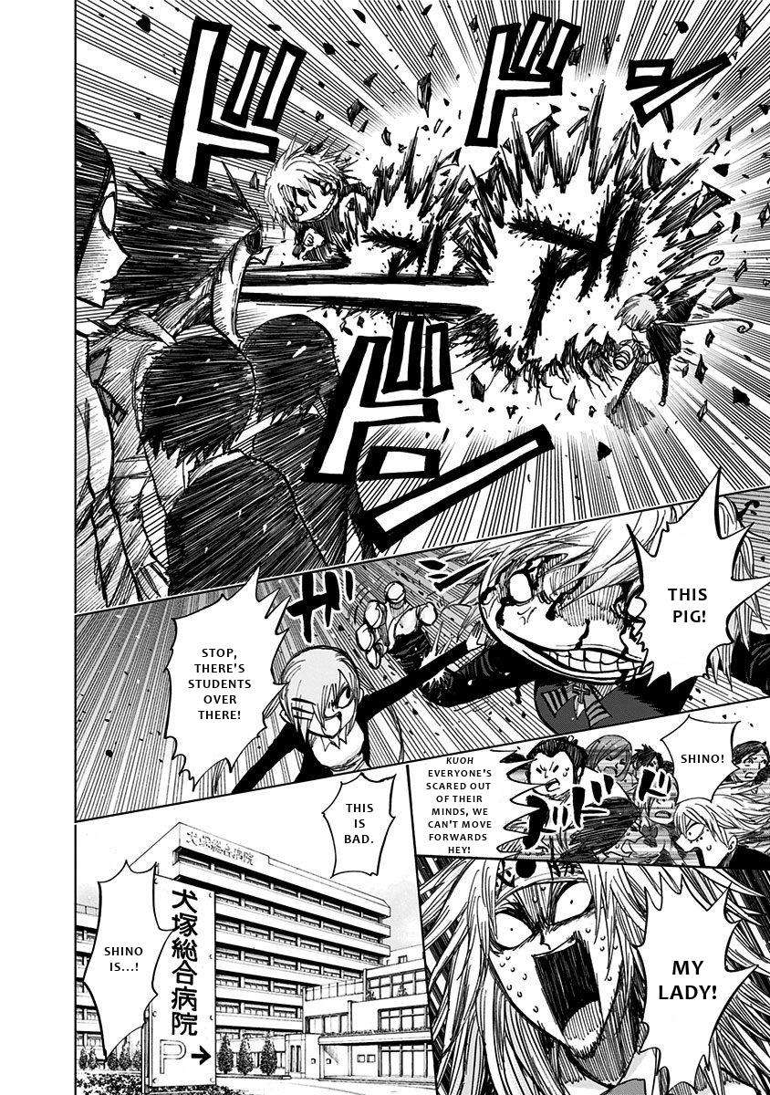 Nejimaki Kagyuu Chap 113 - Next Chap 114