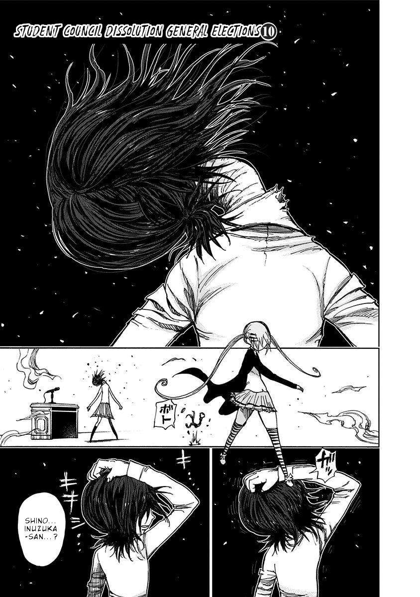 Nejimaki Kagyuu Chap 113 - Next Chap 114