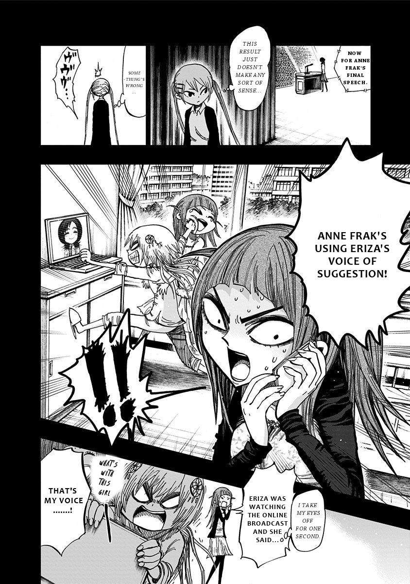 Nejimaki Kagyuu Chap 113 - Next Chap 114