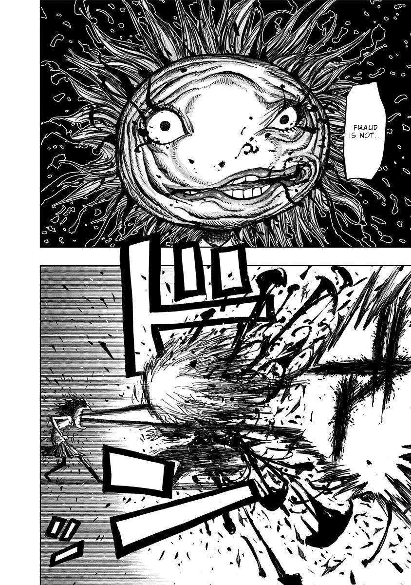 Nejimaki Kagyuu Chap 113 - Next Chap 114