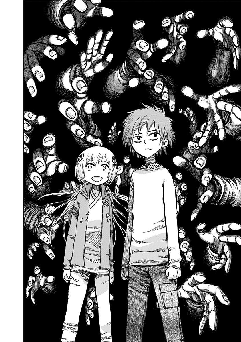 Nejimaki Kagyuu Chap 127 - Next Chap 128