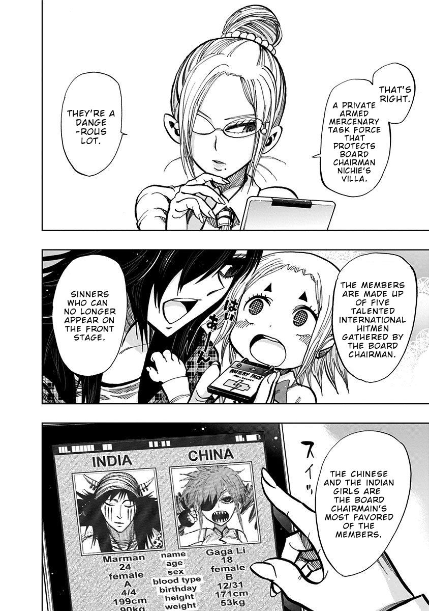 Nejimaki Kagyuu Chap 124 - Next Chap 125