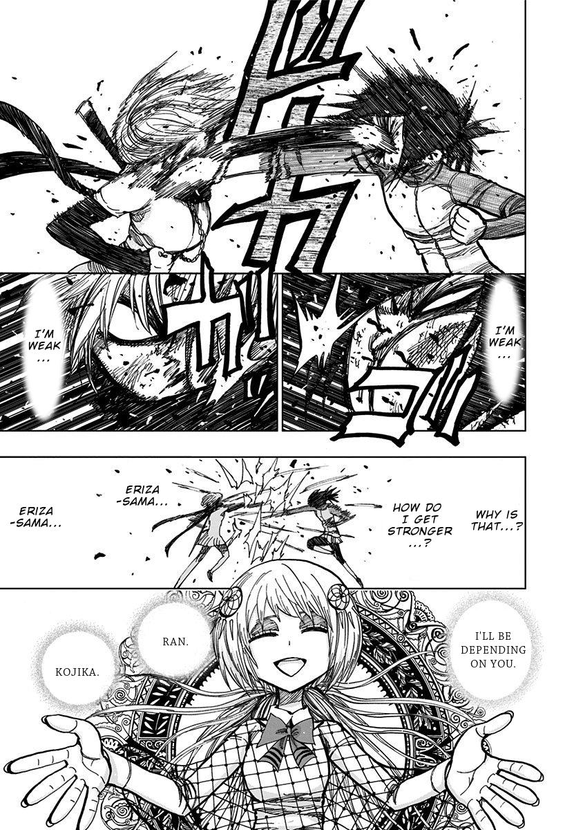 Nejimaki Kagyuu Chap 124 - Next Chap 125