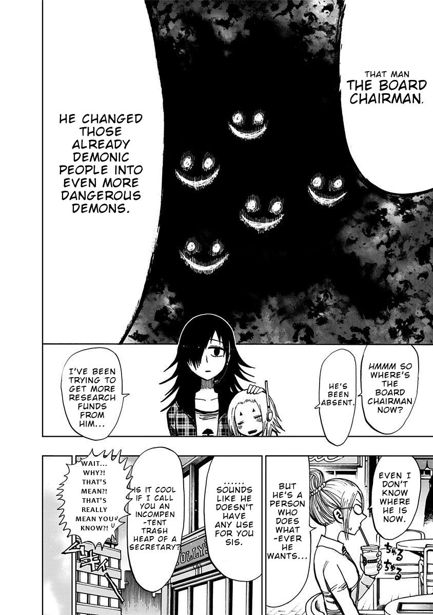 Nejimaki Kagyuu Chap 124 - Next Chap 125