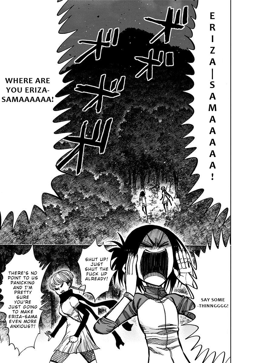 Nejimaki Kagyuu Chap 124 - Next Chap 125