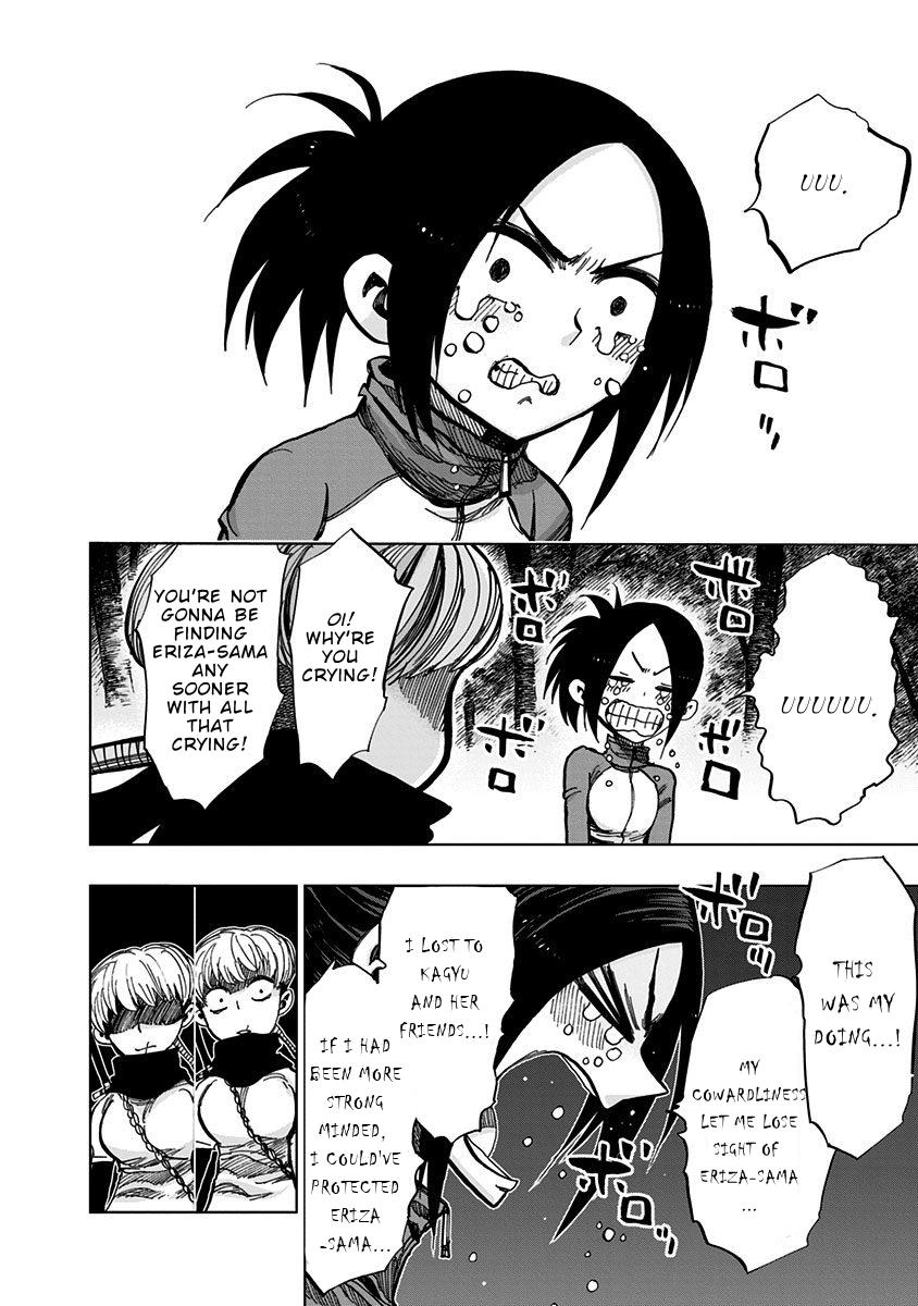 Nejimaki Kagyuu Chap 124 - Next Chap 125